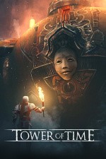 Tower of Time <span class="sys">PC</span>