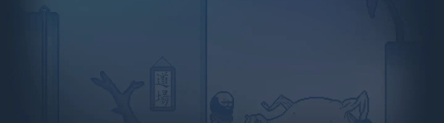 LISA: The Painful <span class="sys">PC</span>