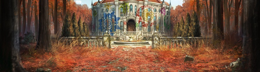 Labyrinth of Galleria: The Moon Society <span class="sys">PC</span>