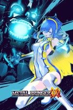 Metal Bringer (PC)