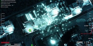 Next Article: Drone Sector Puts a High-Altitude, High-Explosive Spin on Modern Squad Tactics