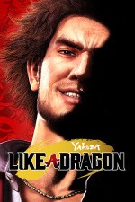Yakuza: Like a Dragon <span class="sys">PC</span>