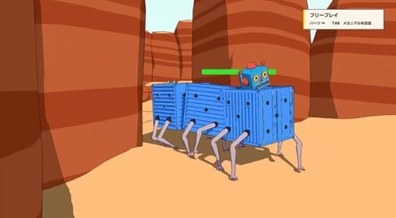 Legacy Code Is What You Get When You Cross Katamari Damacy with Cubivore 4