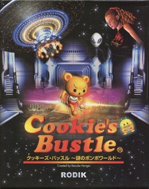 Cookie's Bustle