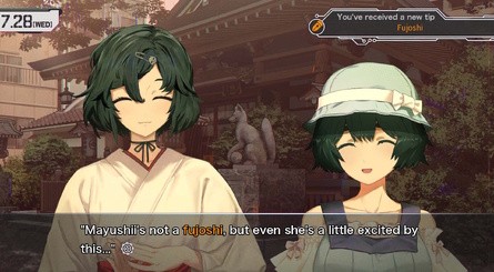 STEINS;GATE RE:BOOT Screenshot