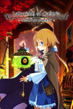Labyrinth of Galleria: The Moon Society <span class="sys">PC</span>