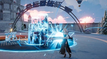 Ved: Recure Screenshot