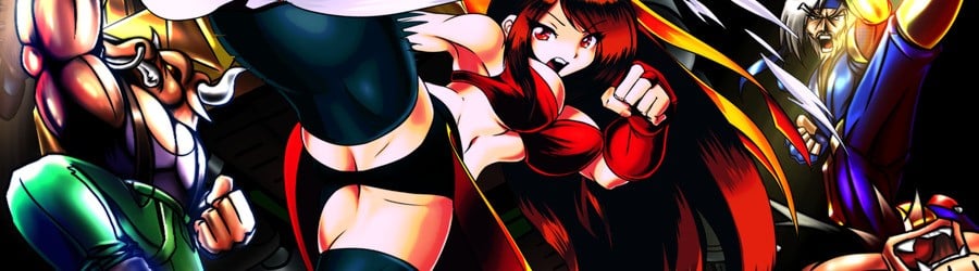 Fight'N Rage