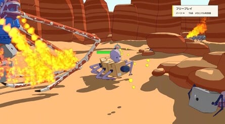 Legacy Code Is What You Get When You Cross Katamari Damacy with Cubivore 3