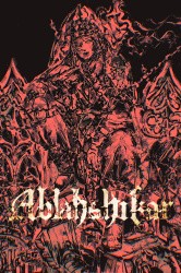 Ablahshikar Cover
