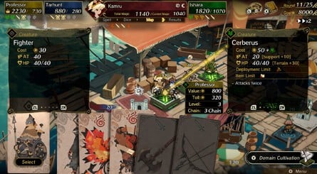 Culdcept Begins Screenshot