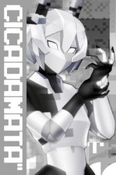 CICADAMATA" Cover