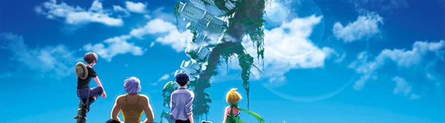 Zanki Zero: Last Beginning <span class="sys">PC</span>