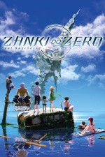 Zanki Zero: Last Beginning <span class="sys">PC</span>