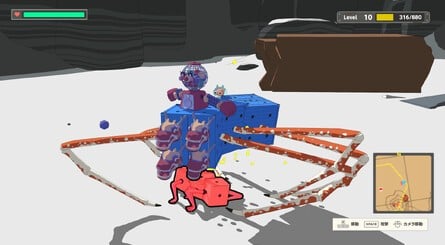 Legacy Code Is What You Get When You Cross Katamari Damacy with Cubivore 2