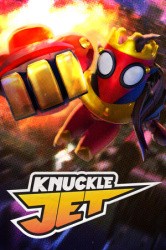 Knuckle Jet Cover