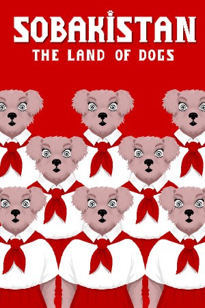 Sobakistan: The Land of Dogs (PC) Cover