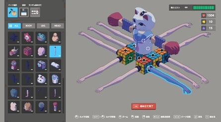 Legacy Code Is What You Get When You Cross Katamari Damacy with Cubivore 5