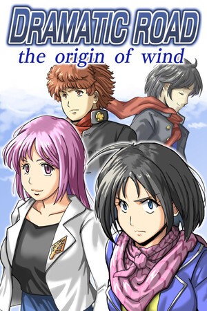 Dramatic Road : the origin of wind
