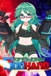 PROJEKT GODHAND Cover
