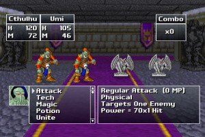 Breath Of Death VII And Cthulhu Saves The World Screenshot