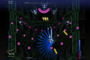 Birdcage Screenshot
