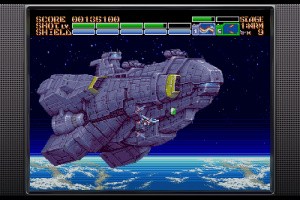 Earthion Screenshot