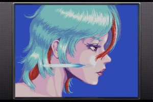 Earthion Screenshot
